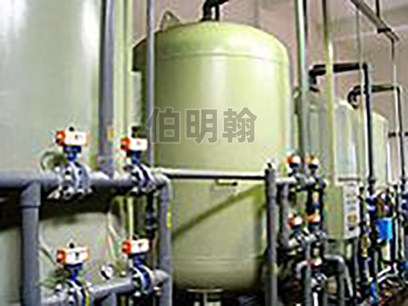 電力、化工行業純水系統