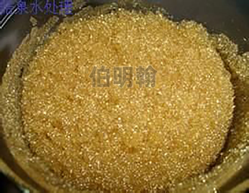 樹脂