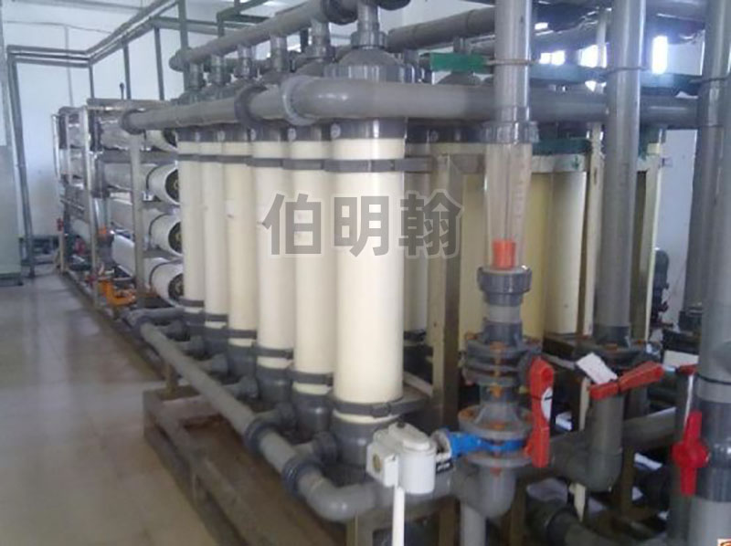 中水回用設(shè)備