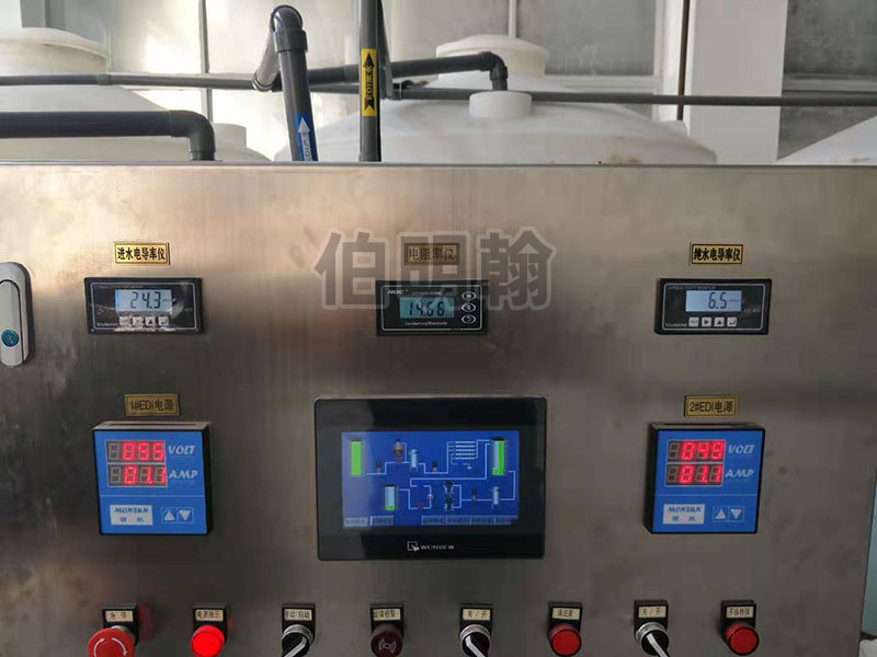 車用尿素超純水項(xiàng)目