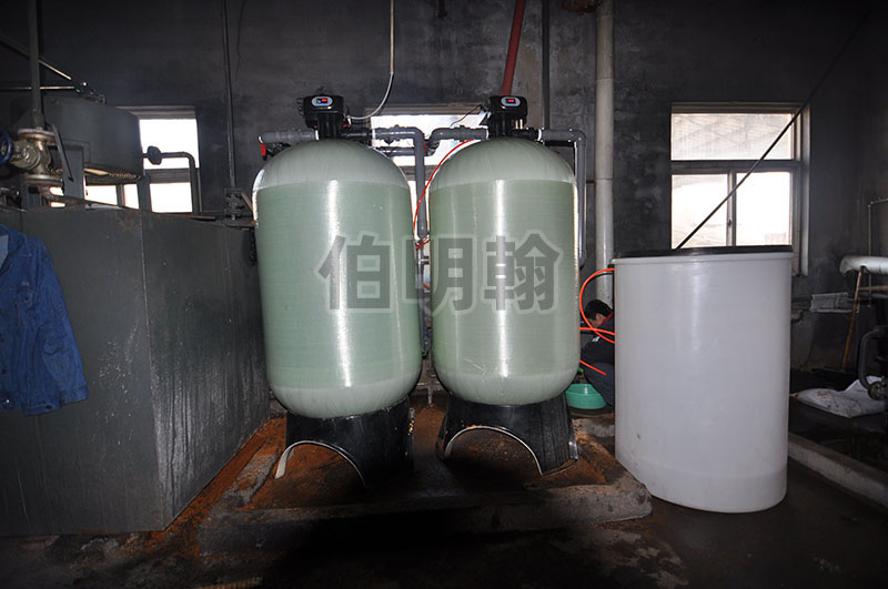 鍋爐軟化水設備